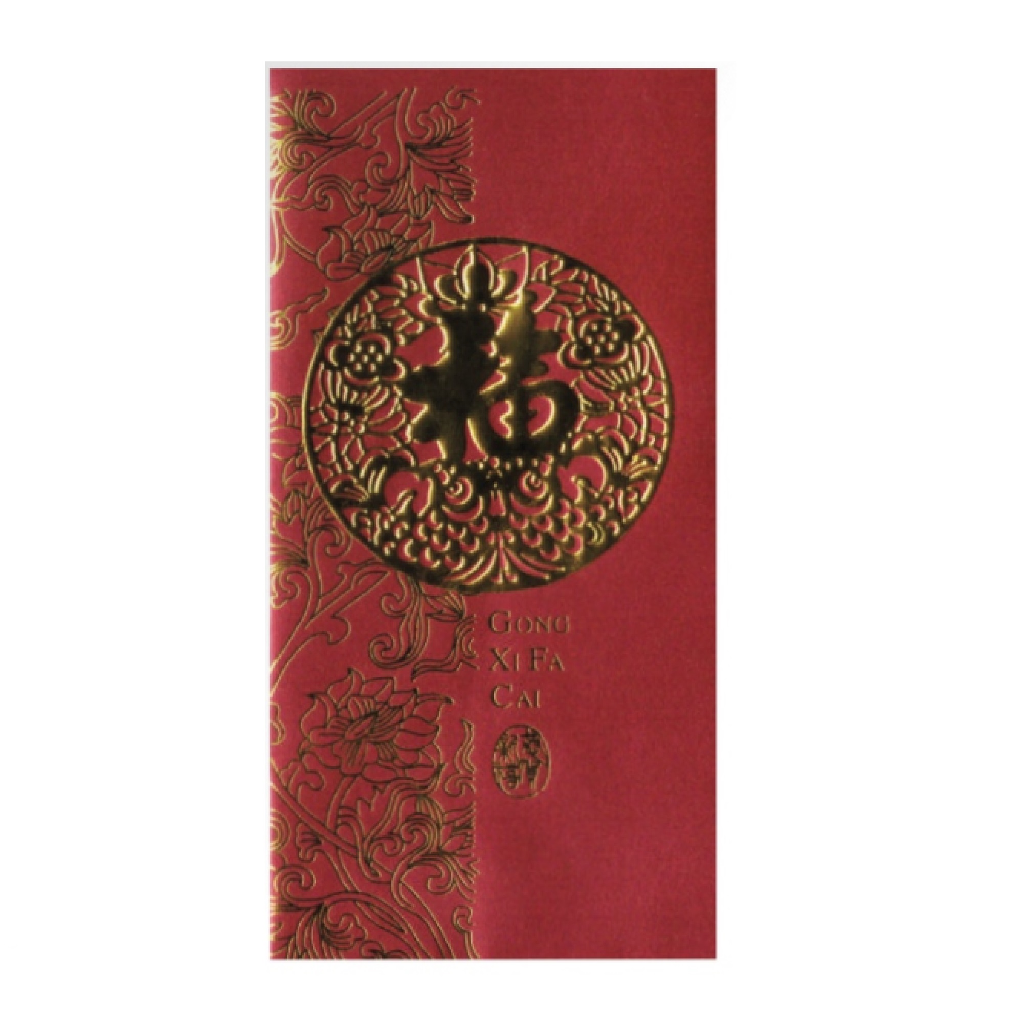 Textured Paper HongBao